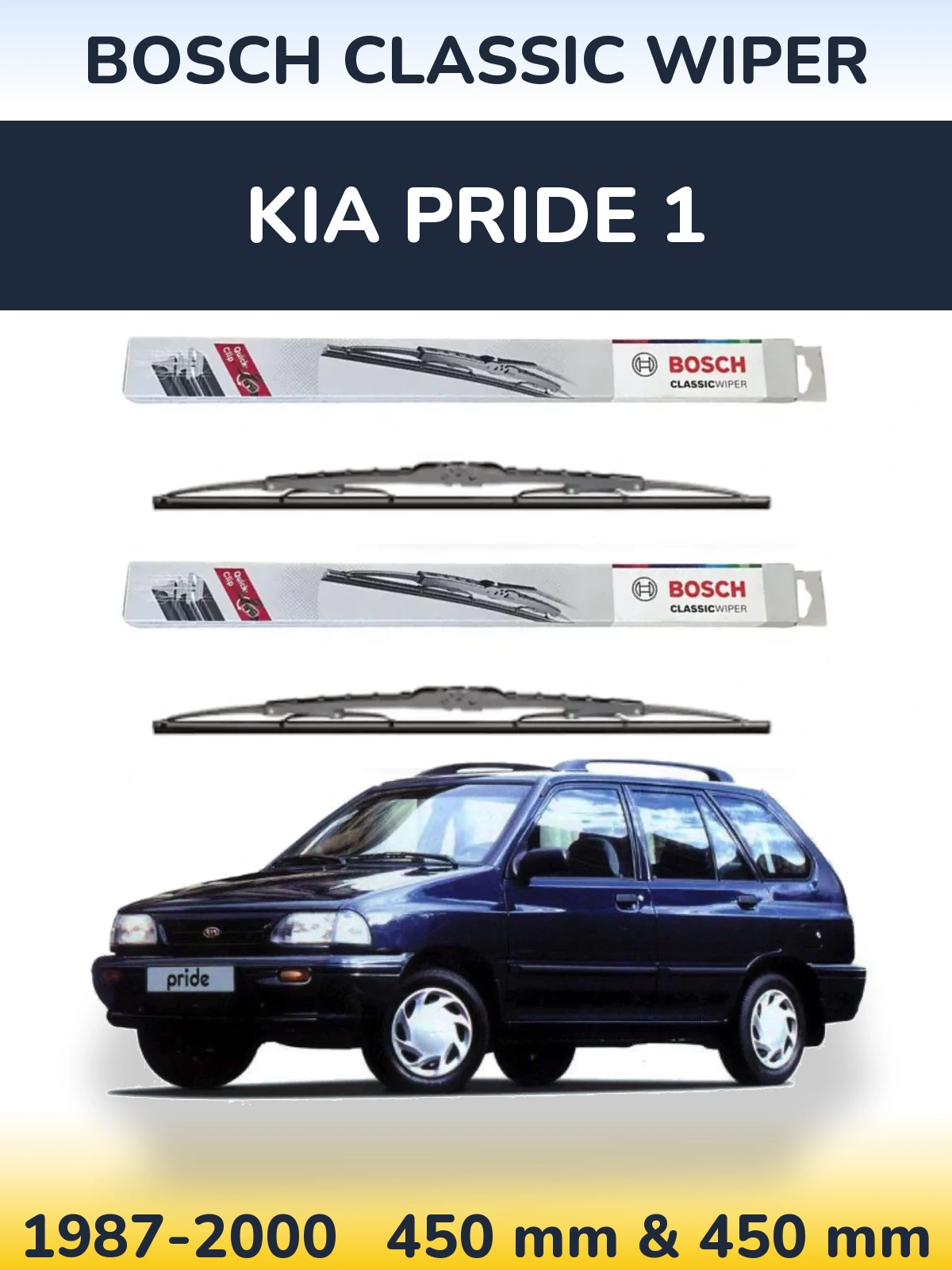 Комплект передніх щіток BOSCH Classic Wiper 450 & 450 мм для KIA Pride 1 1987-2000