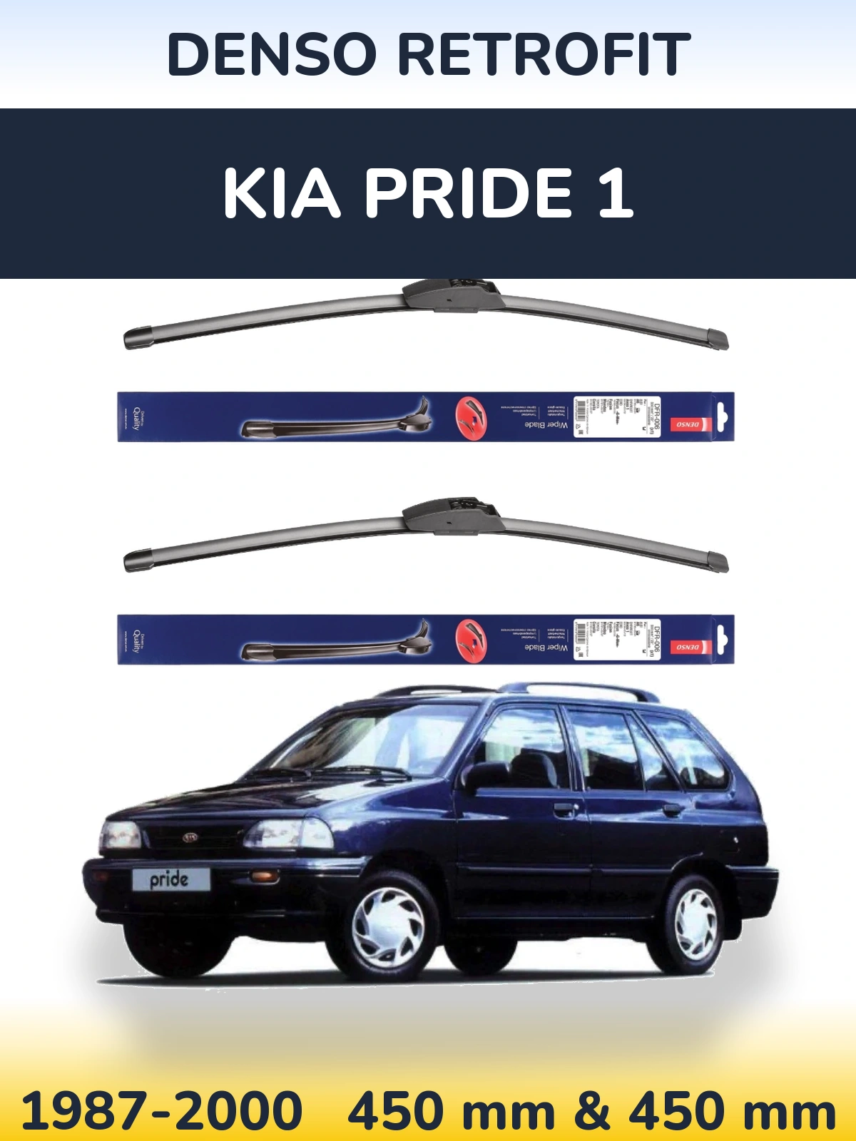 Комплект передних дворников Denso Retrofit 450 & 450 мм для KIA Pride 1 1987-2000