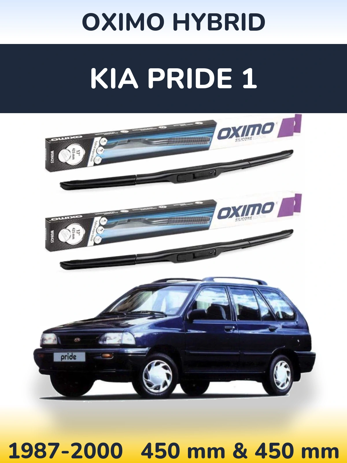 Комплект передніх щіток Oximo Hybrid 450 & 450 мм для KIA Pride 1 1987-2000