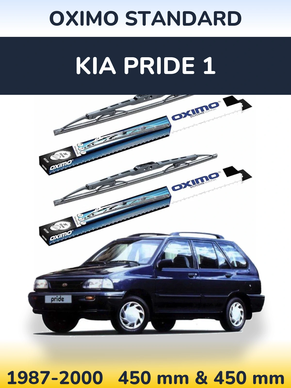 Комплект передніх щіток Oximo Standard 450 & 450 мм для KIA Pride 1 1987-2000