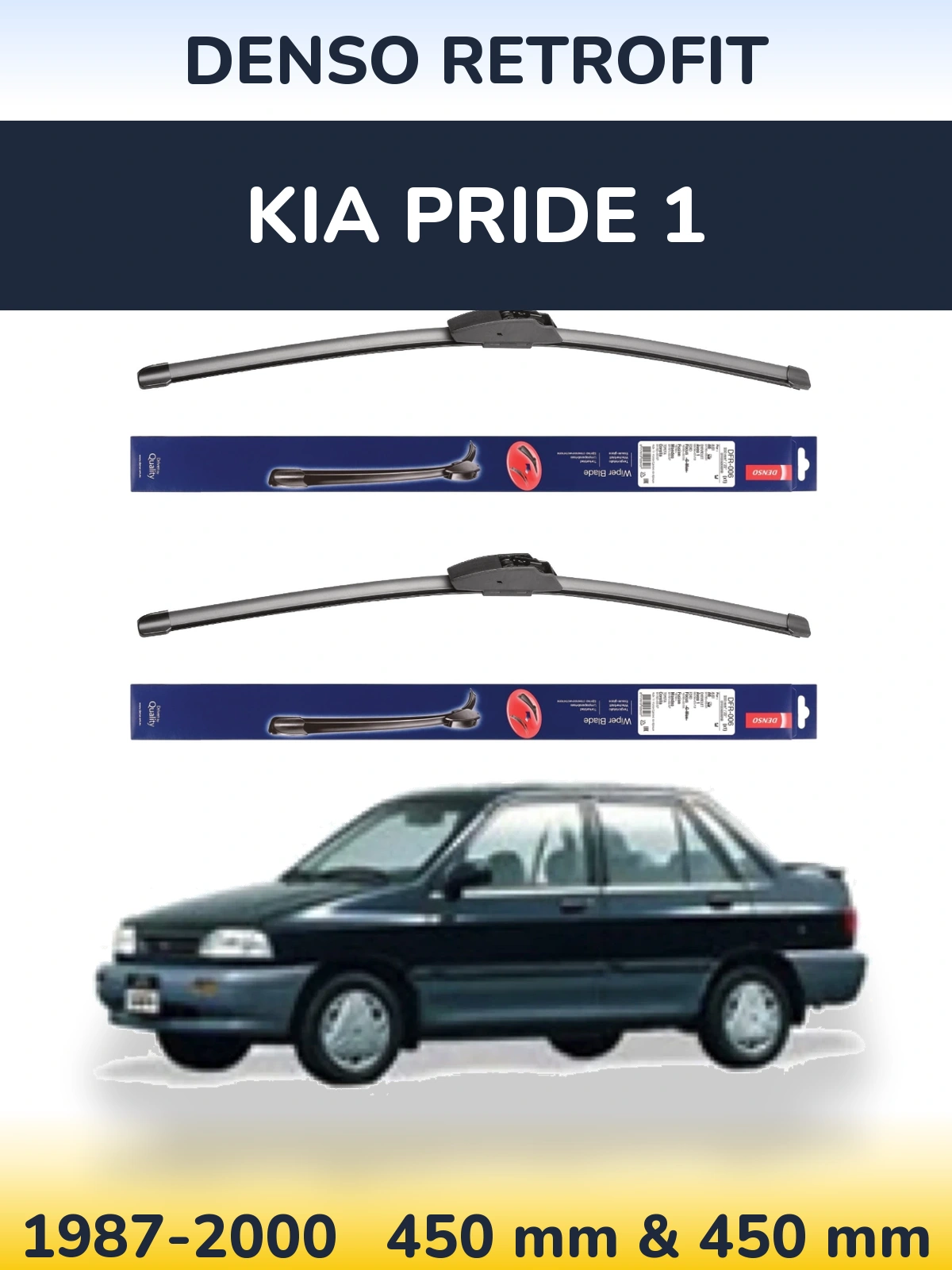 Комплект передніх щіток Denso Retrofit 450 & 450 мм для KIA Pride 1 1987-2000