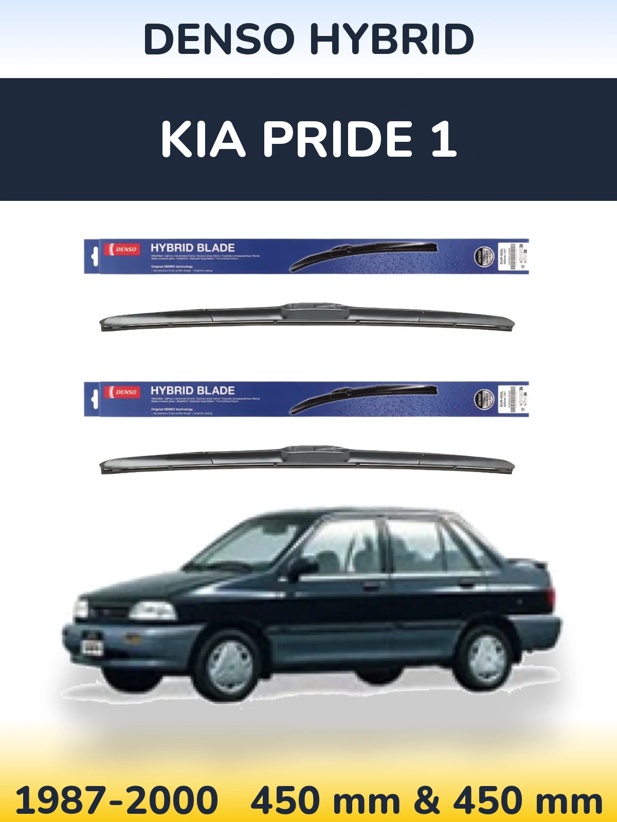 Front wiper blade set Denso Hybrid 450 & 450 mm for KIA Pride 1 1987-2000