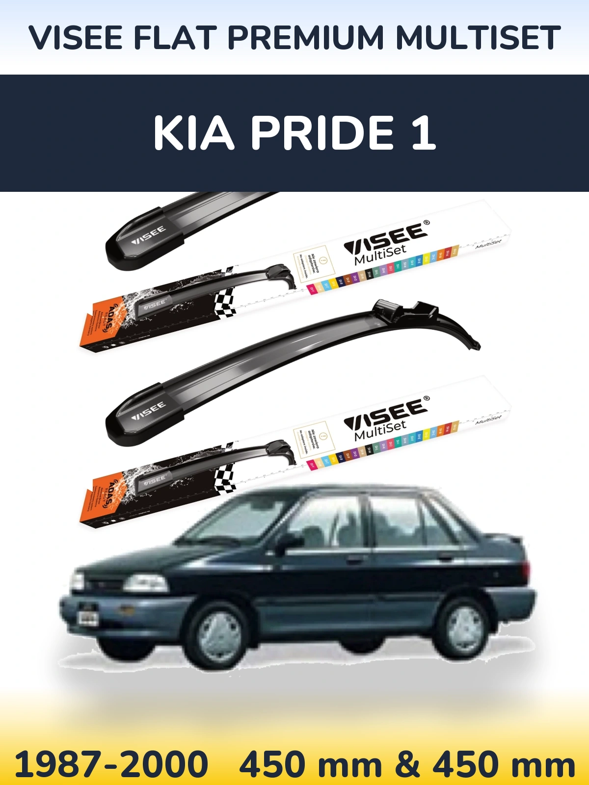 Комплект передніх щіток VISEE FLAT PREMIUM MultiSet 450 & 450 мм для KIA Pride 1 1987-2000