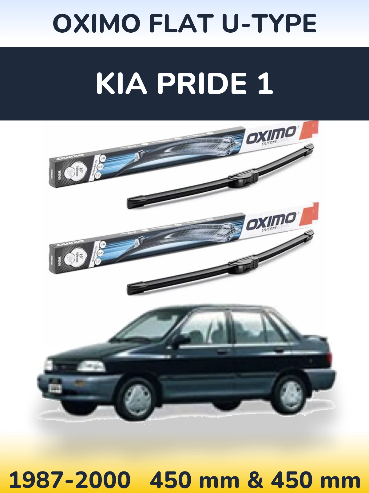 Комплект передніх щіток Oximo Flat U-type 450 & 450 мм для KIA Pride 1 1987-2000