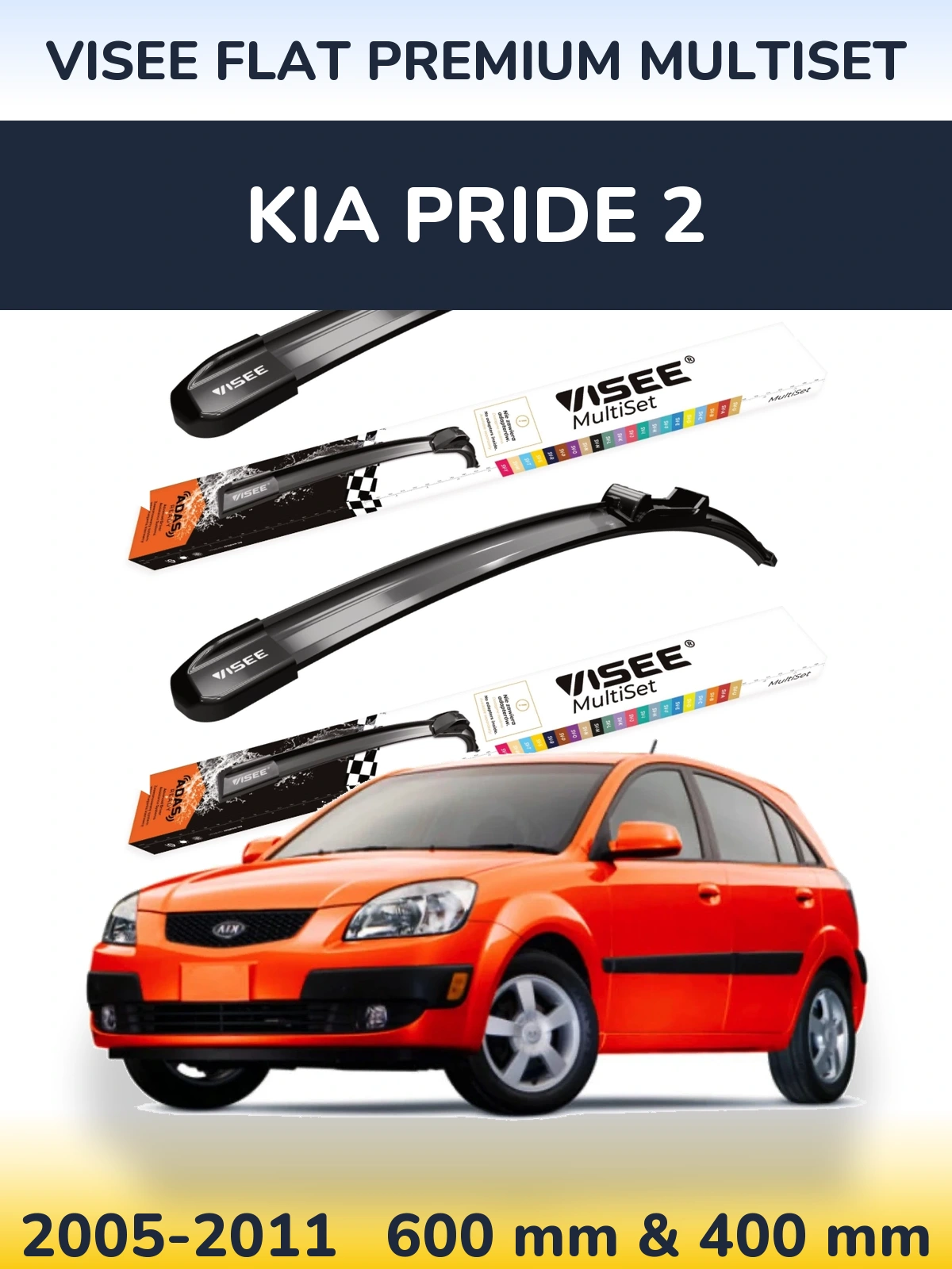 Комплект передніх щіток VISEE FLAT PREMIUM MultiSet 600 & 400 мм для KIA Pride 2 2005-2011