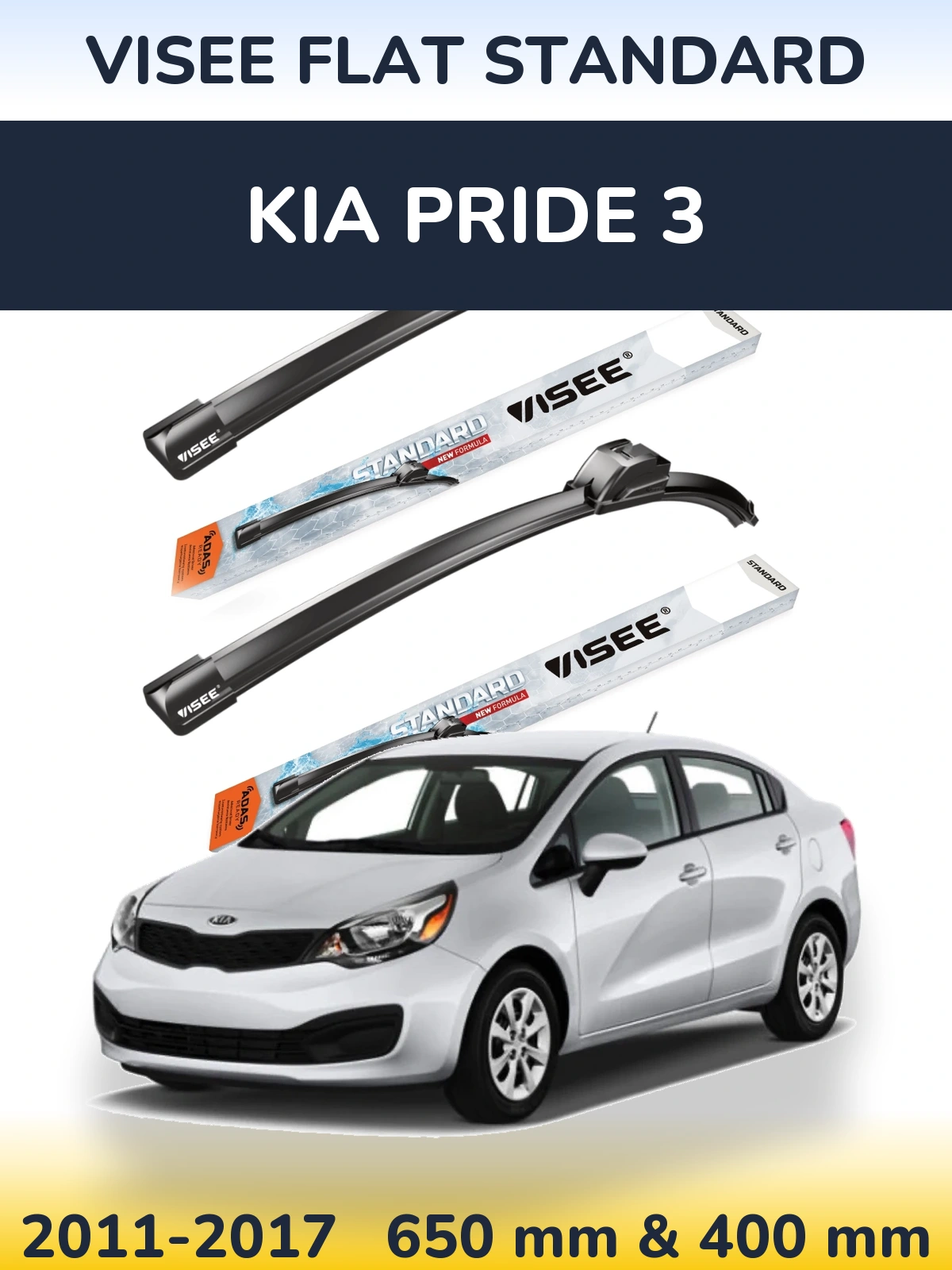 Комплект передних дворников VISEE FLAT STANDARD 650 & 400 мм для KIA Pride 3 2011-2017