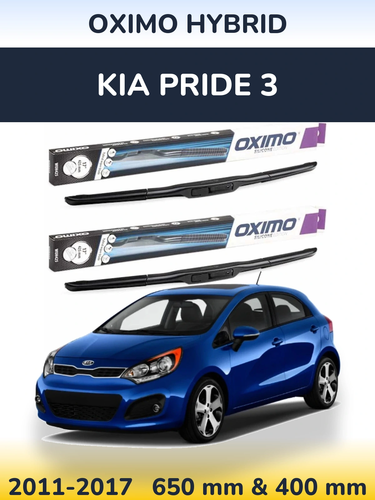 Комплект передних дворников Oximo Hybrid 650 & 400 мм для KIA Pride 3 2011-2017