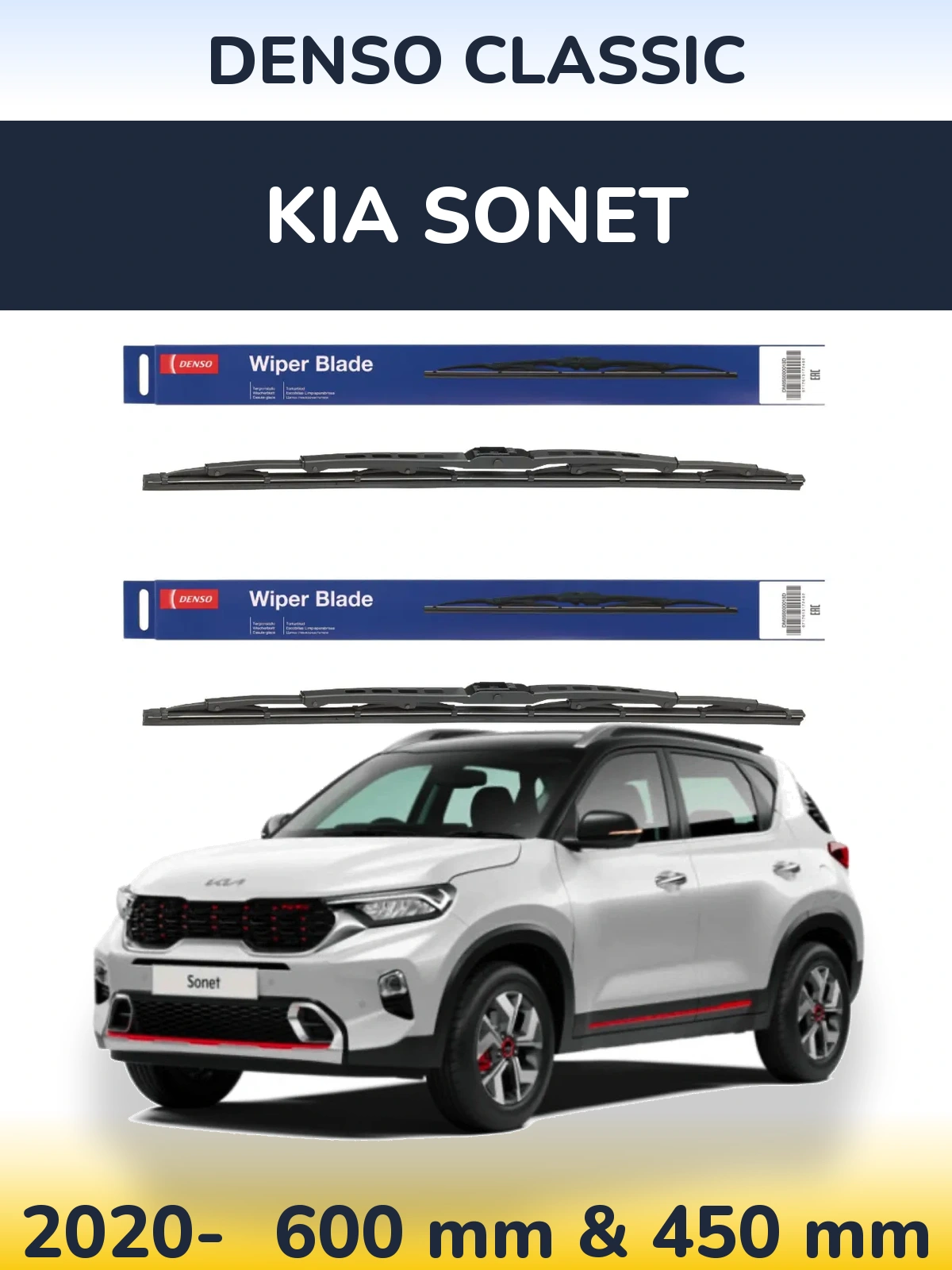 Komplet przednich wycieraczek Denso Classic 600 & 450 mm do KIA Sonet 2020-2026