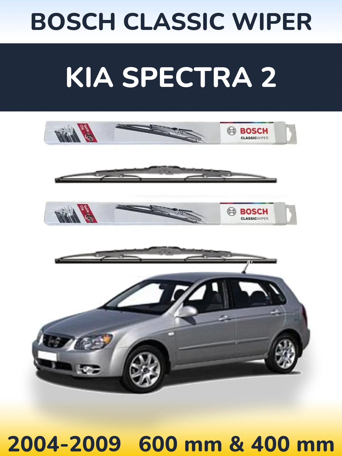 Front wiper blade set BOSCH Classic Wiper 600 & 400 mm for KIA Spectra 2 2004-2009