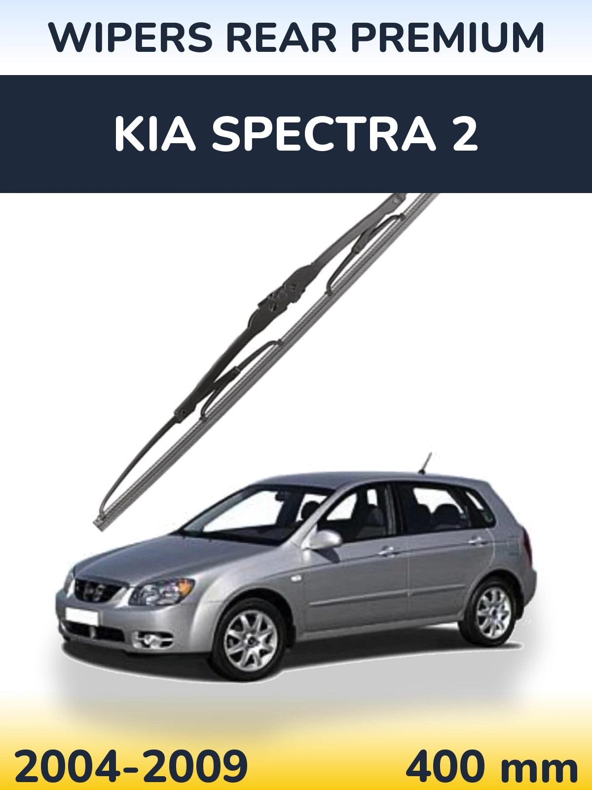 Tylna wycieraczka WIPERS REAR PREMIUM 400 mm do KIA Spectra 2 2004-2009