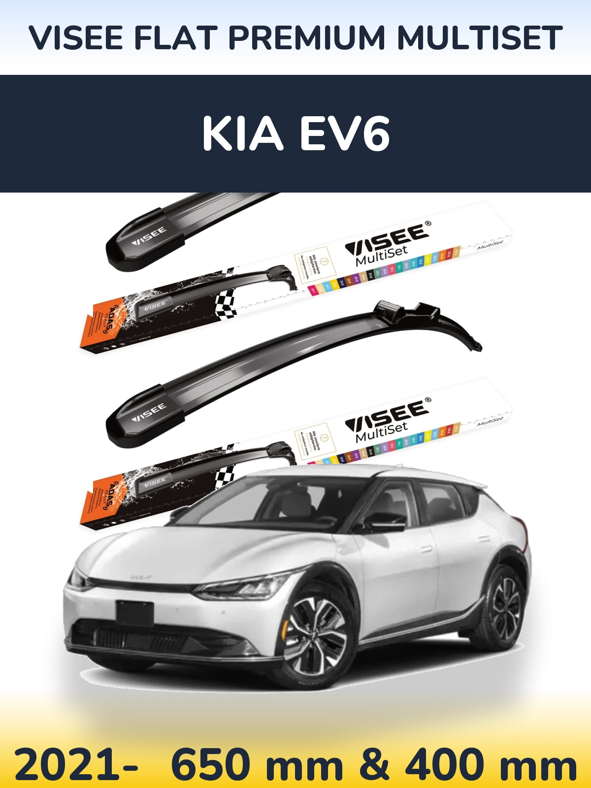 Комплект передніх щіток VISEE FLAT PREMIUM MultiSet 650 & 400 мм для KIA EV6 2021-2026