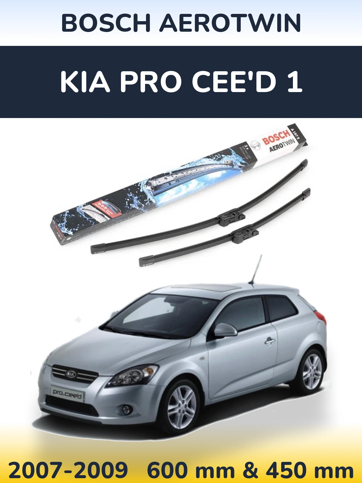 Комплект передних дворников BOSCH AeroTwin 600 & 450 мм для KIA Pro Cee'd 1 2007-2009