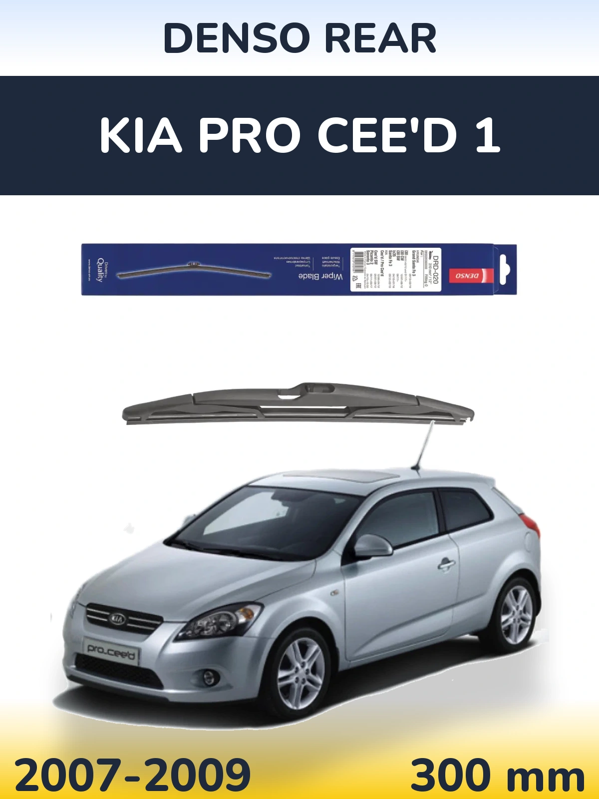 Rear wiper blade Denso Rear 310 mm for KIA Pro Cee'd 1 2007-2009