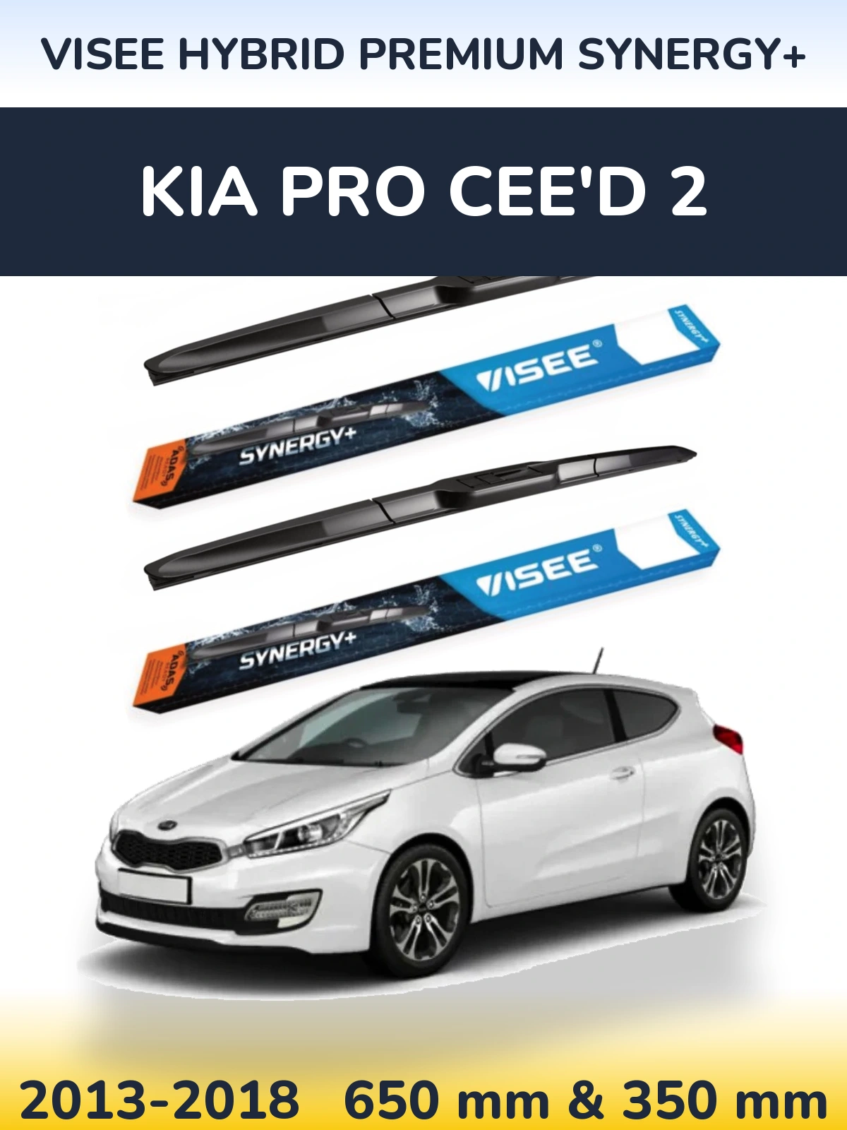 Komplet przednich wycieraczek VISEE HYBRID PREMIUM SYNERGY+ 650 & 350 mm do KIA Pro Cee'd 2 2013-2018