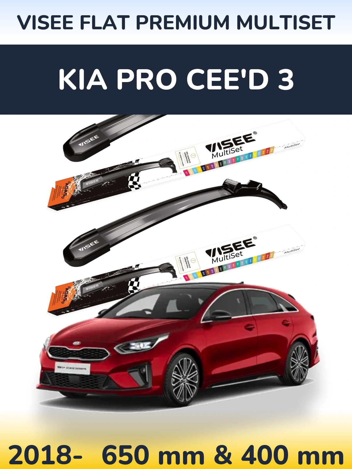 Комплект передних дворников VISEE FLAT PREMIUM MultiSet 650 & 400 мм для KIA Pro Cee'd 3 2018-2026