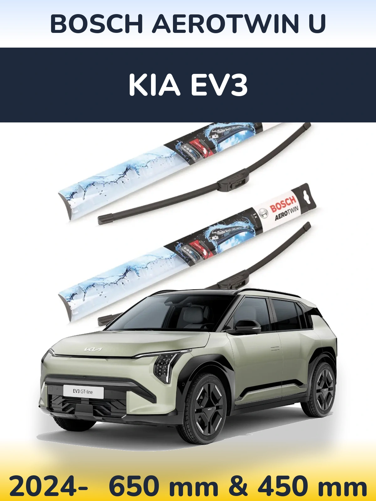 Комплект передних дворников BOSCH AeroTwin U 650 & 450 мм для KIA EV3 2024-2026