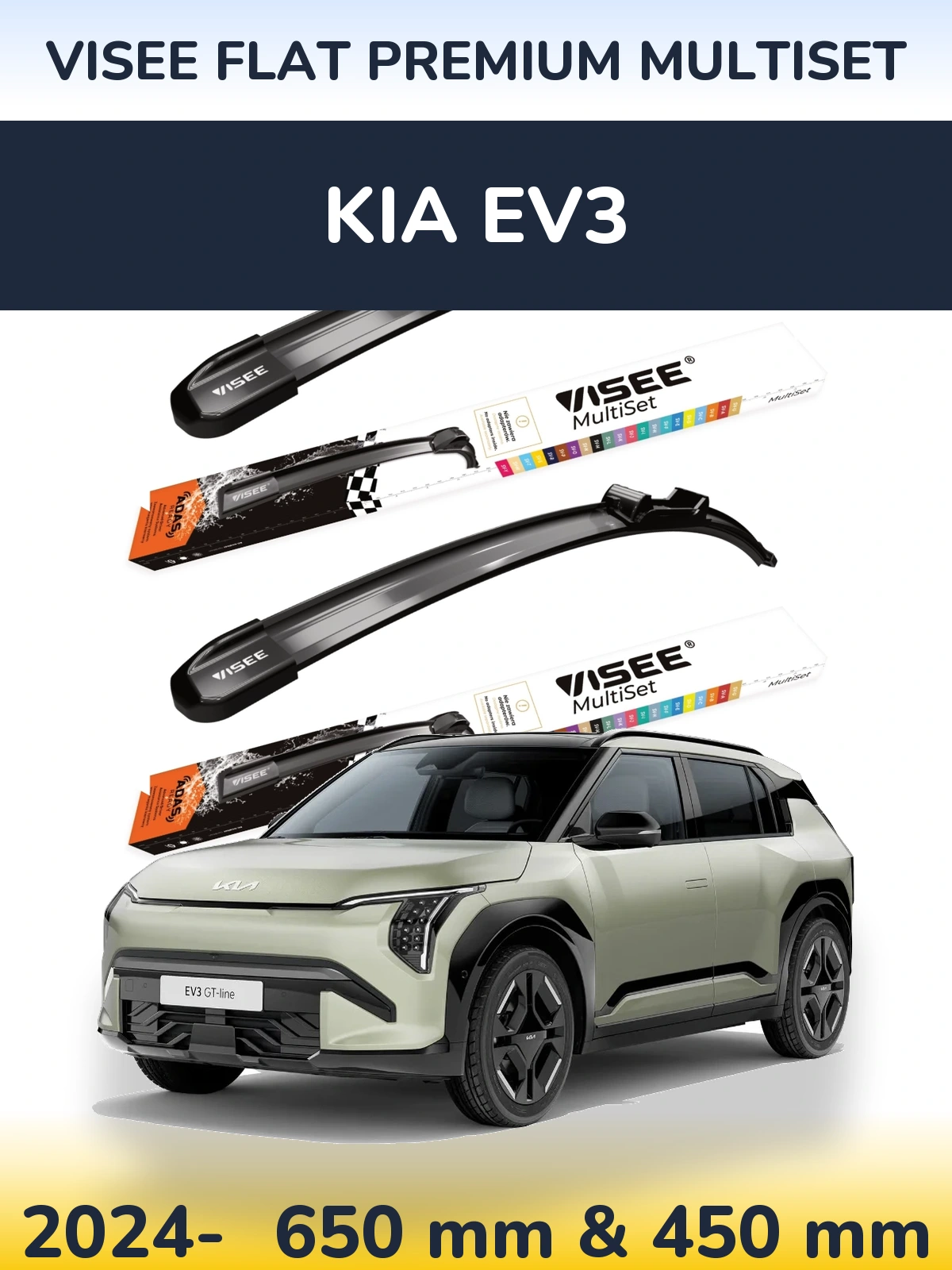 Front wiper blade set VISEE FLAT PREMIUM MultiSet 650 & 450 mm for KIA EV3 2024-2026