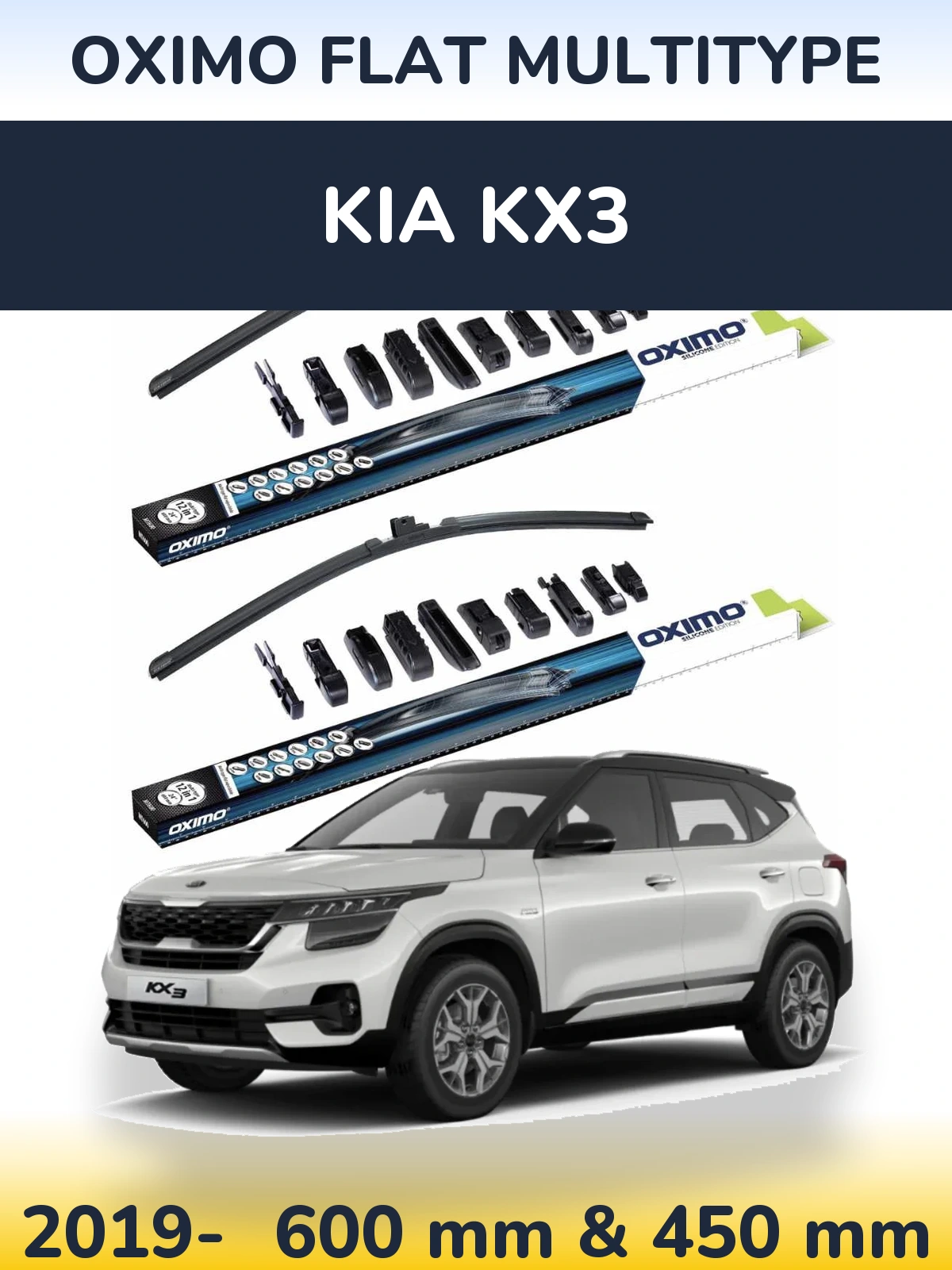 Комплект передних дворников Oximo Flat MultiТипe 600 & 450 мм для KIA KX3 2019-2026