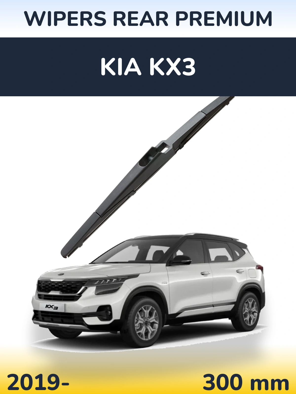 Tylna wycieraczka WIPERS REAR PREMIUM 300 mm do KIA KX3 2019-2026