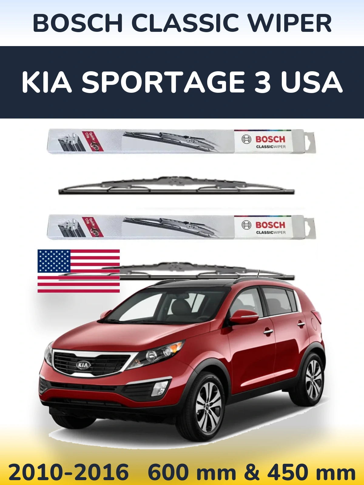 Комплект передних дворников BOSCH Classic Wiper 600 & 450 мм для KIA Sportage 3 USA 2010-2016
