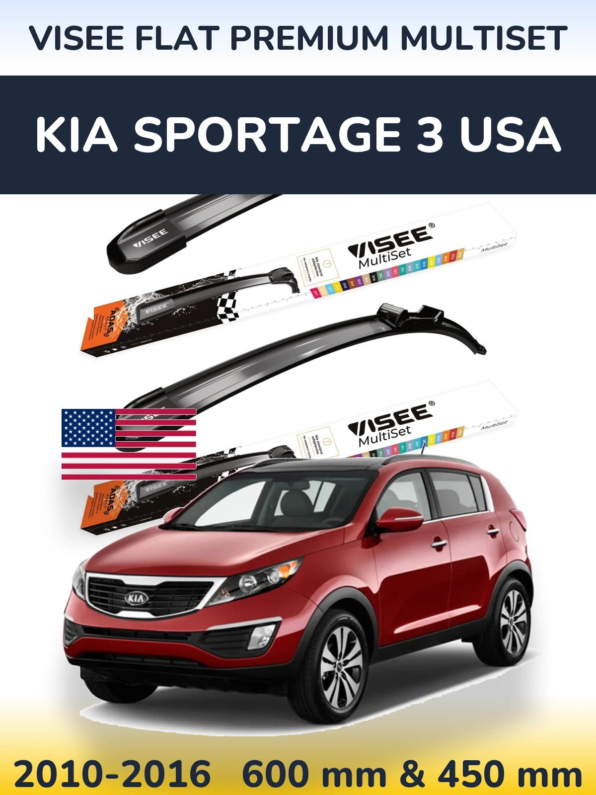 Комплект передніх щіток VISEE FLAT PREMIUM MultiSet 600 & 450 мм для KIA Sportage 3 USA 2010-2016