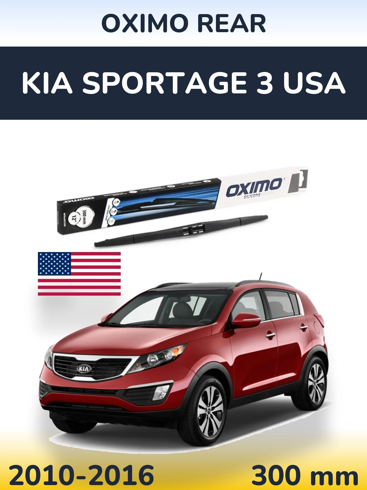 Tylna wycieraczka Oximo Rear 300 mm do KIA Sportage 3 USA 2010-2016