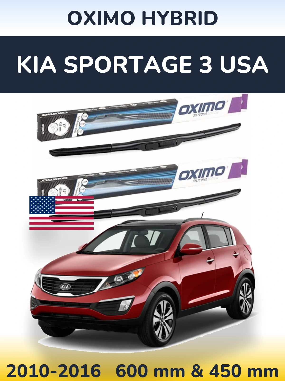 Комплект передніх щіток Oximo Hybrid 600 & 450 мм для KIA Sportage 3 USA 2010-2016