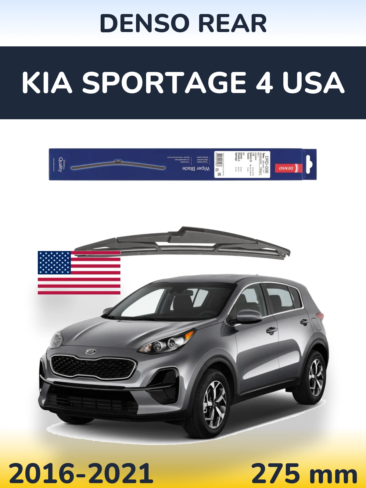 Tylna wycieraczka Denso Rear 275 mm do KIA Sportage 4 USA 2016-2021