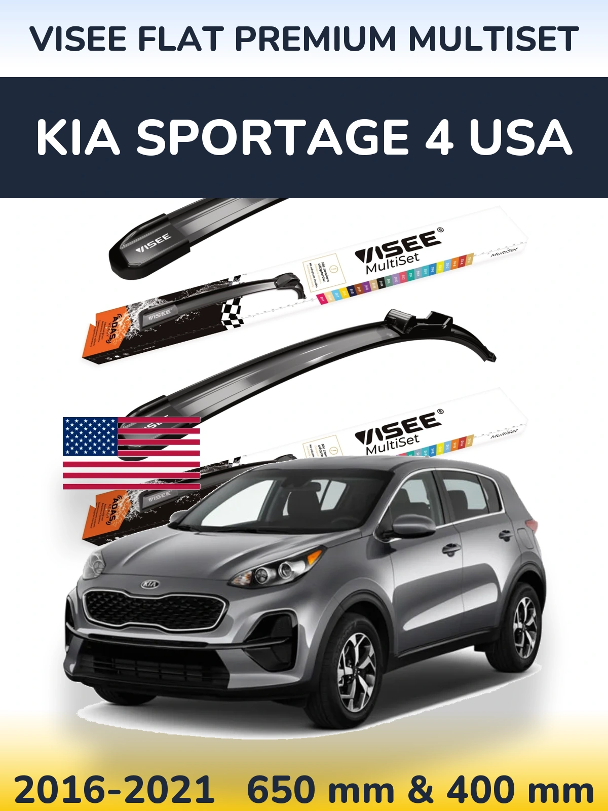 Комплект передних дворников VISEE FLAT PREMIUM MultiSet 650 & 400 мм для KIA Sportage 4 USA 2016-2021