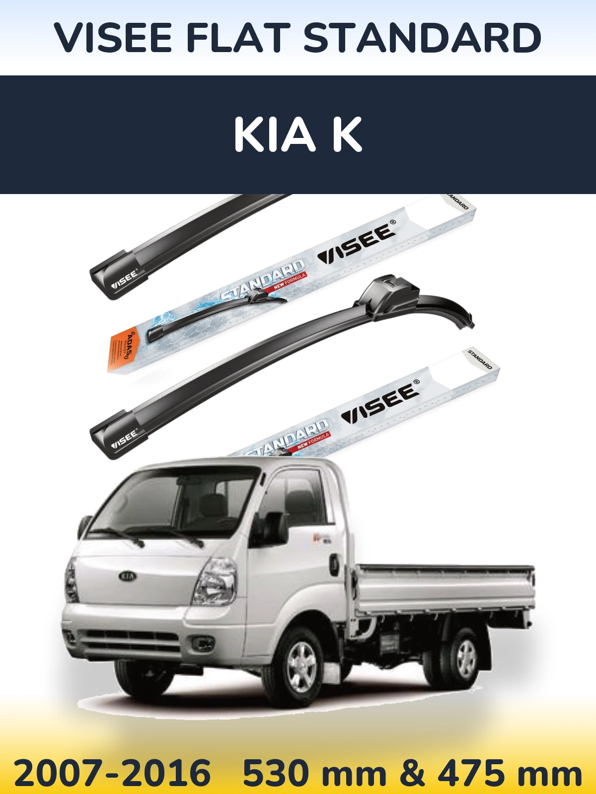 Komplet przednich wycieraczek VISEE FLAT STANDARD 530 & 475 mm do KIA K 2007-2016