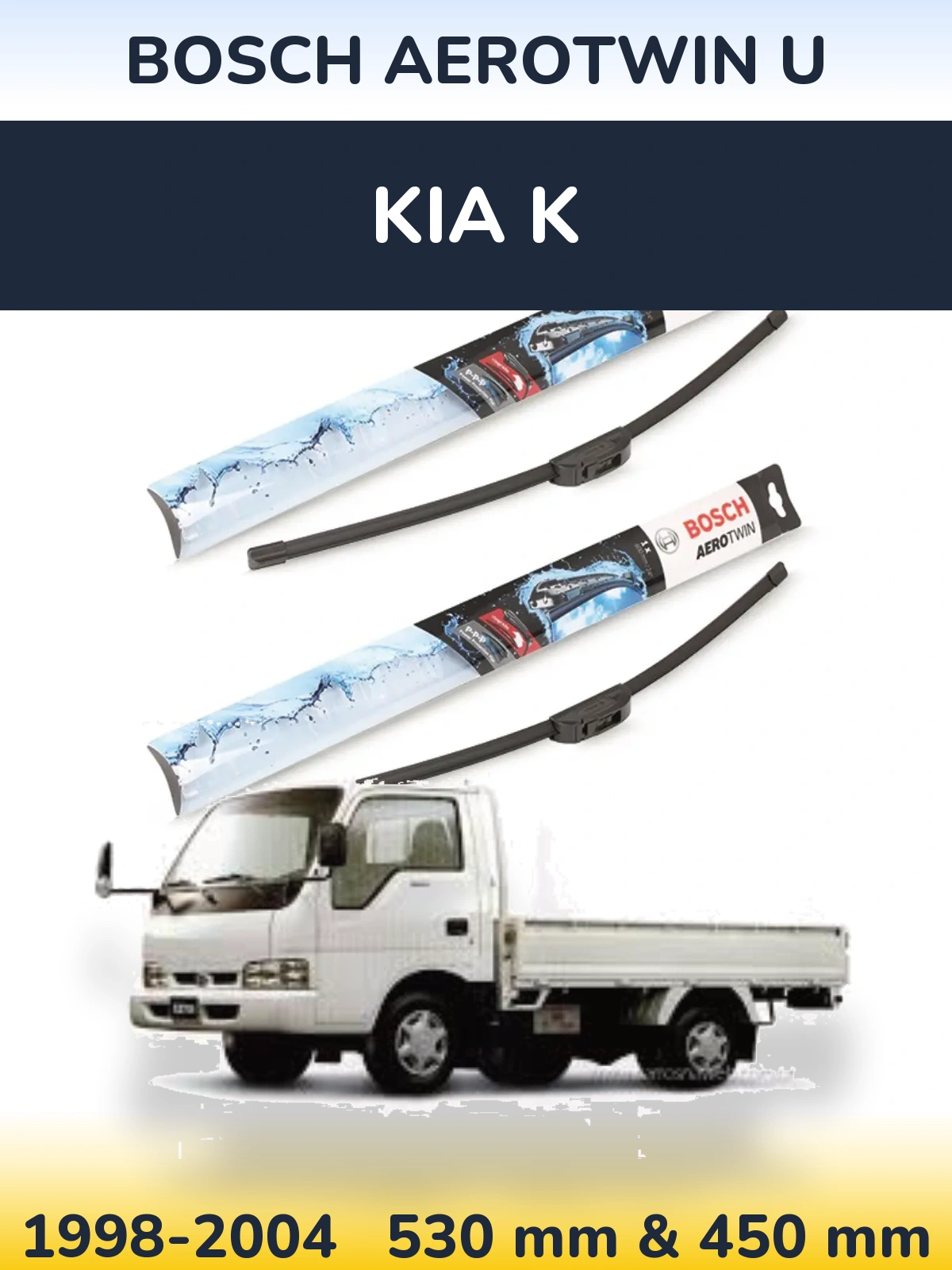 Комплект передніх щіток BOSCH AeroTwin U 530 & 450 мм для KIA K 1998-2004