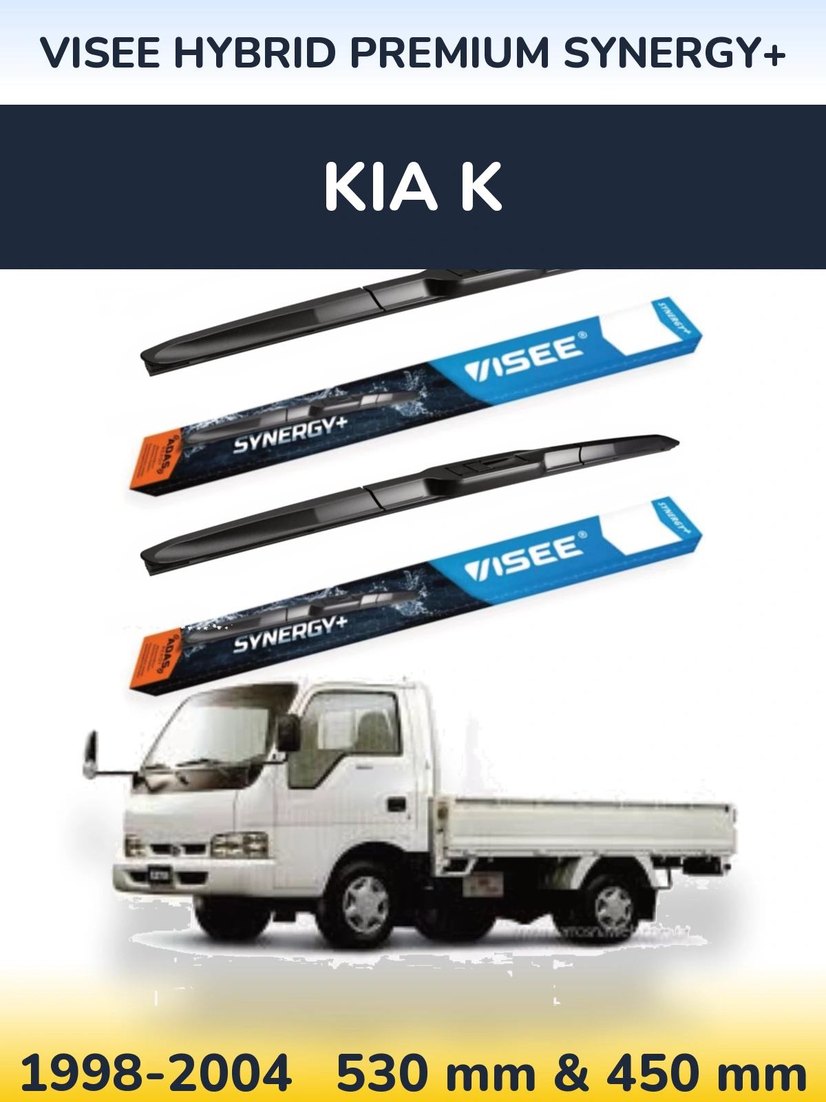 Комплект передніх щіток VISEE HYBRID PREMIUM SYNERGY+ 530 & 450 мм для KIA K 1998-2004