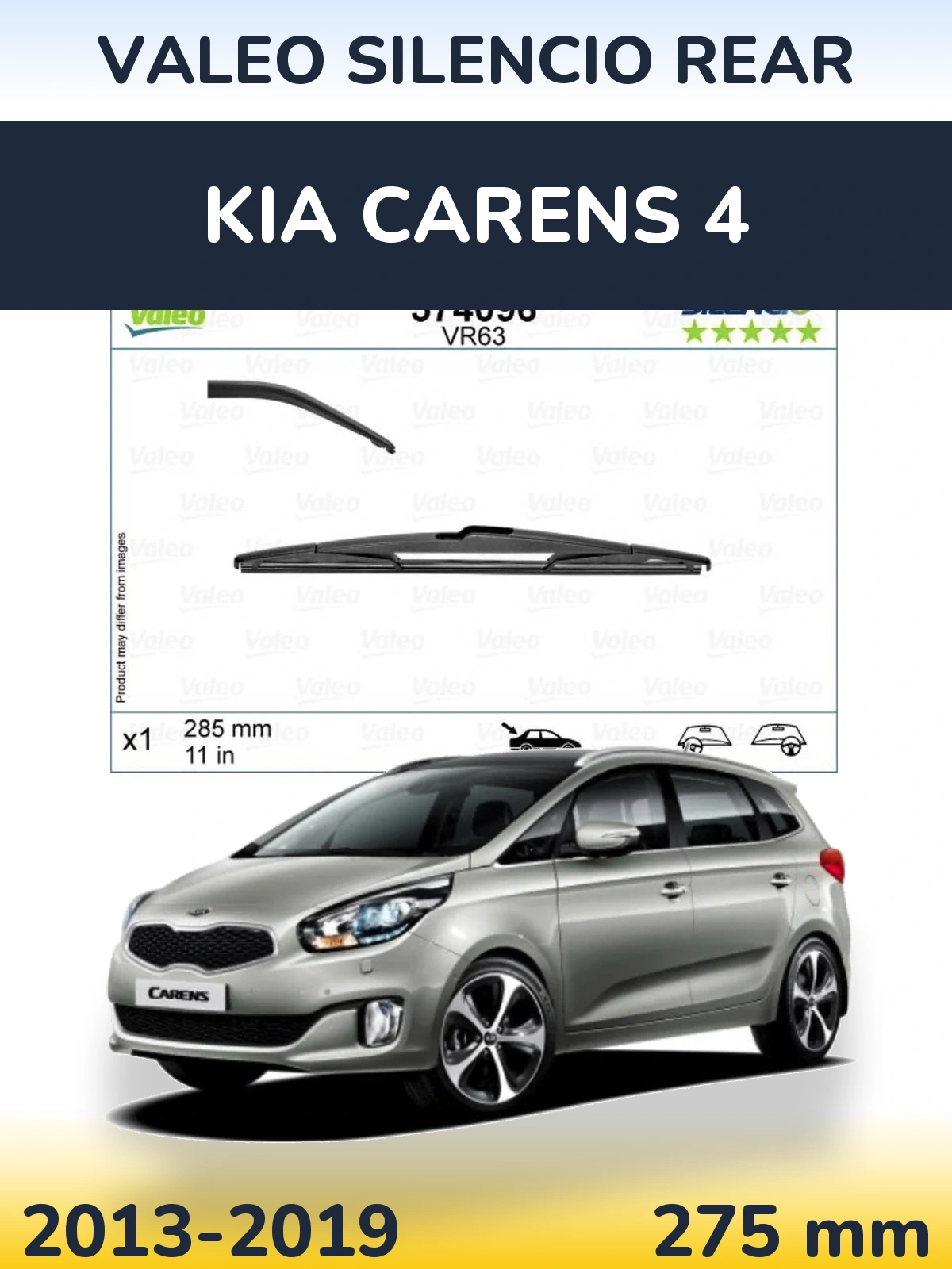 Задня щітка Valeo Silencio Rear 285 мм для KIA Carens 4 2013-2019