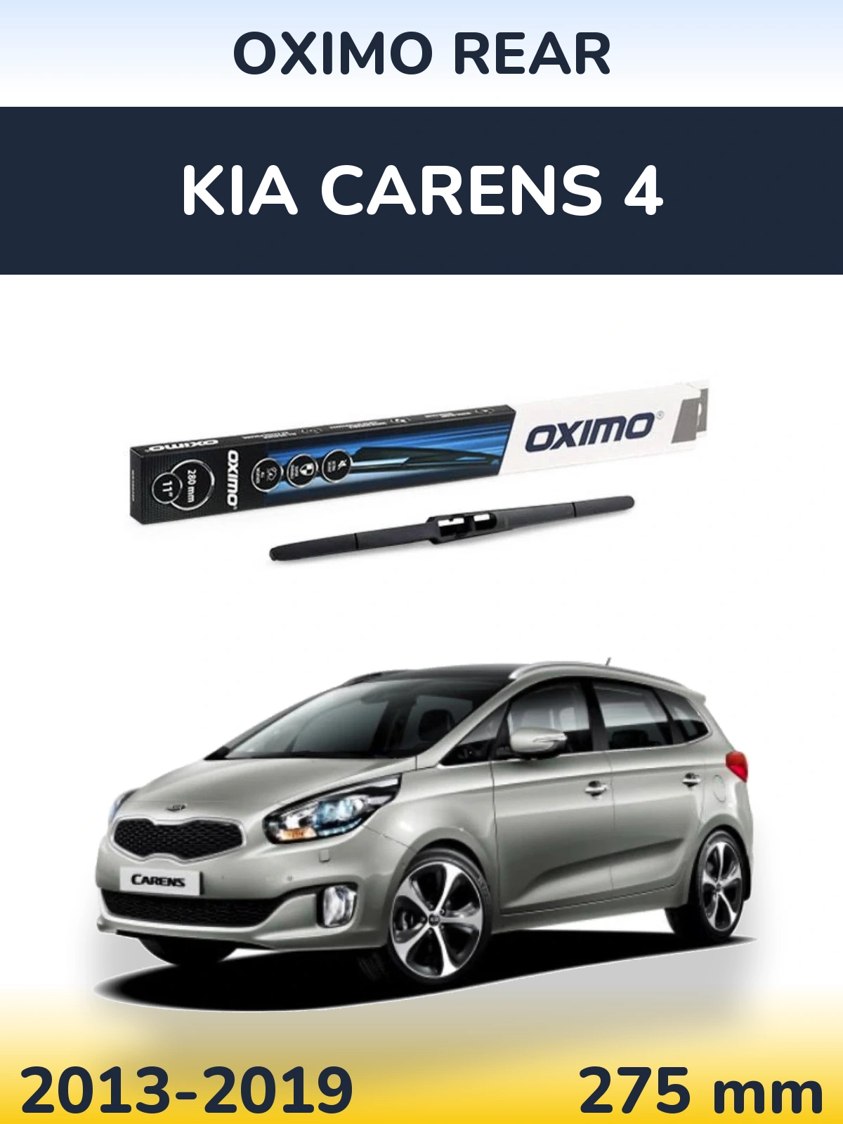 Задня щітка Oximo Rear 280 мм для KIA Carens 4 2013-2019