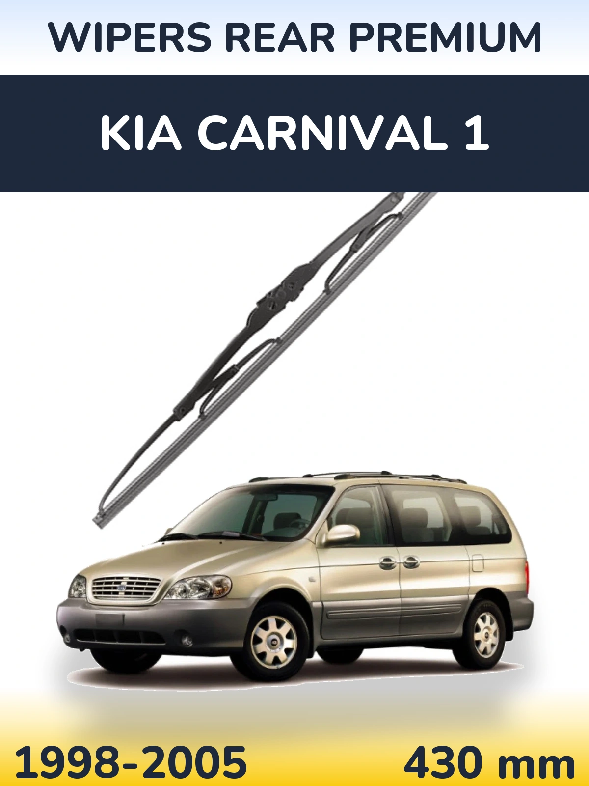 Задний дворник WIPERS REAR PREMIUM 430 мм для KIA Carnival 1 1998-2005