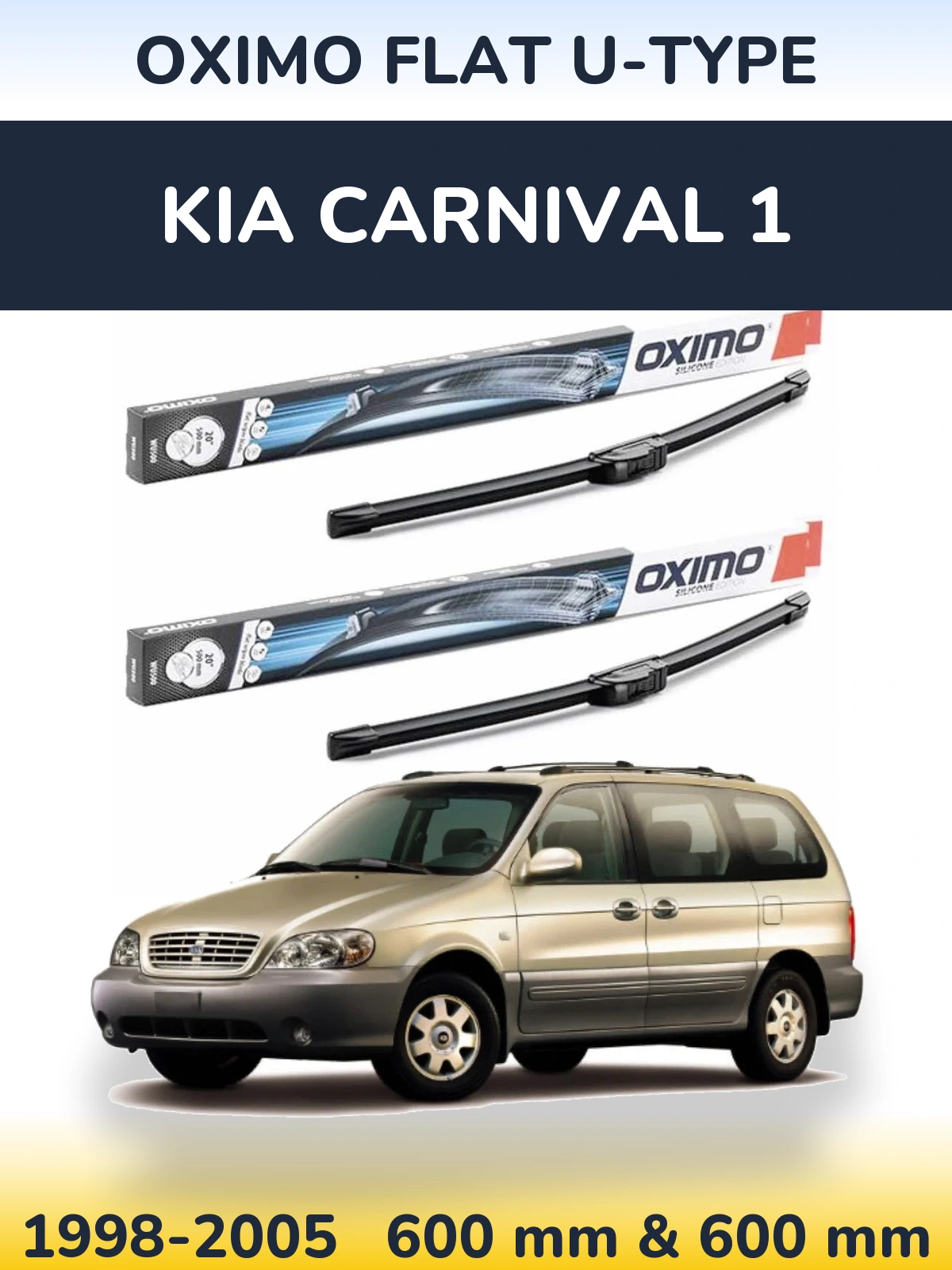 Комплект передних дворников Oximo Flat U-type 600 & 600 мм для KIA Carnival 1 1998-2005