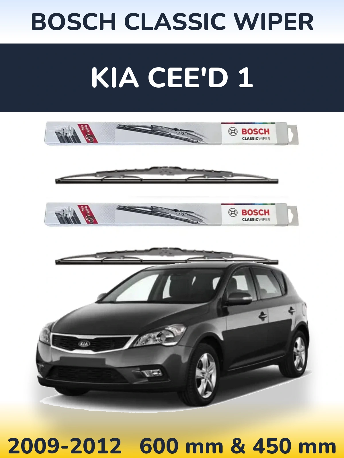 Комплект передних дворников BOSCH Classic Wiper 600 & 450 мм для KIA Cee'd 1 2009-2012