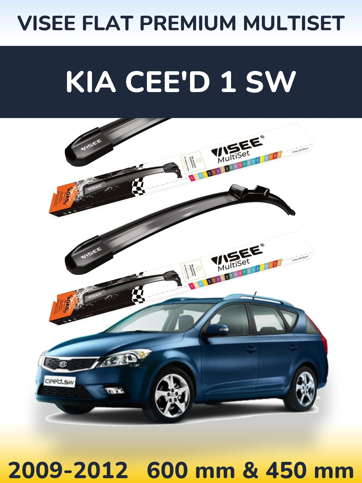 Комплект передних дворников VISEE FLAT PREMIUM MultiSet 600 & 450 мм для KIA Cee'd 1 SW 2009-2012