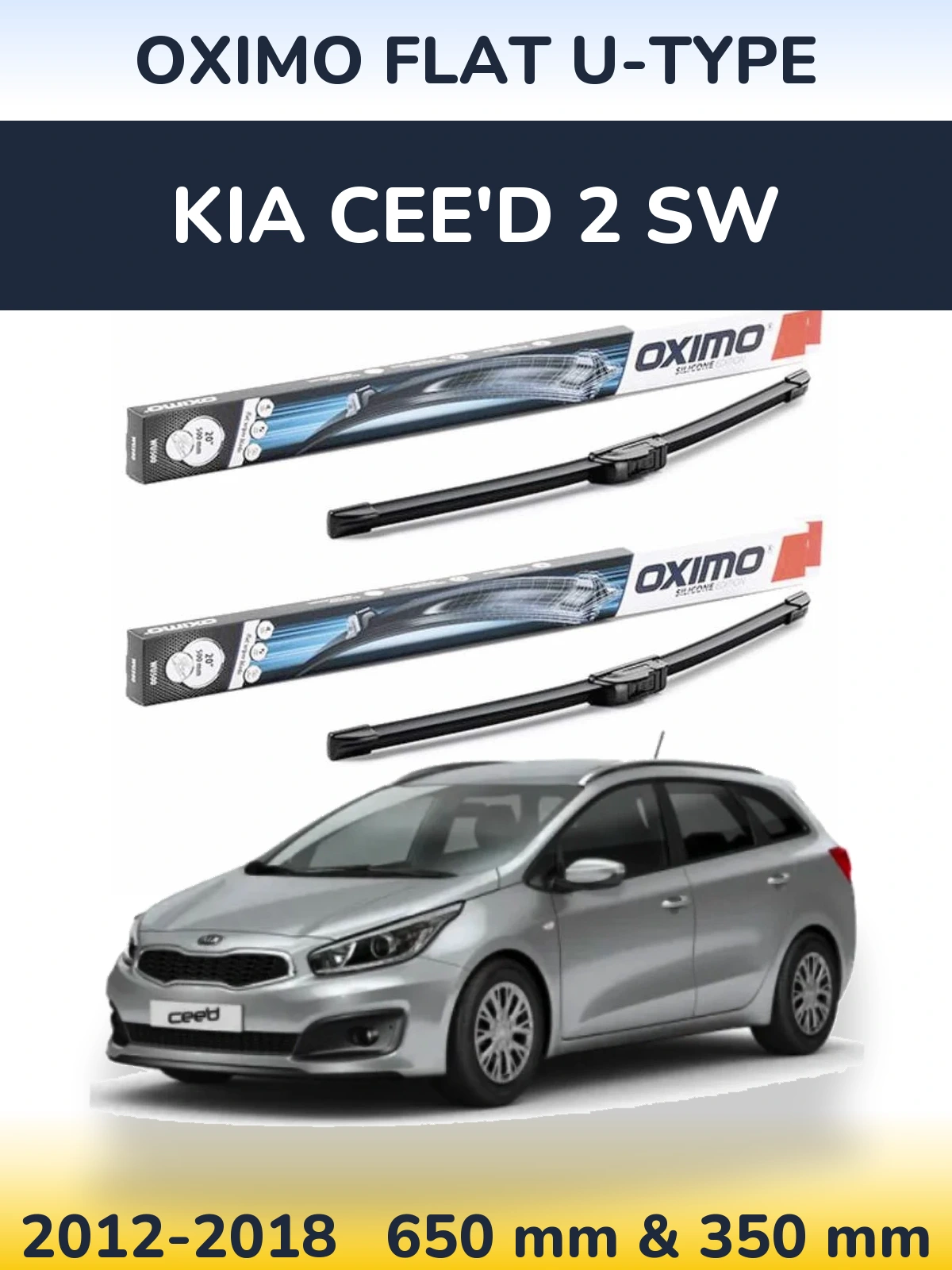 Комплект передних дворников Oximo Flat U-type 650 & 350 мм для KIA Cee'd 2 SW 2012-2018
