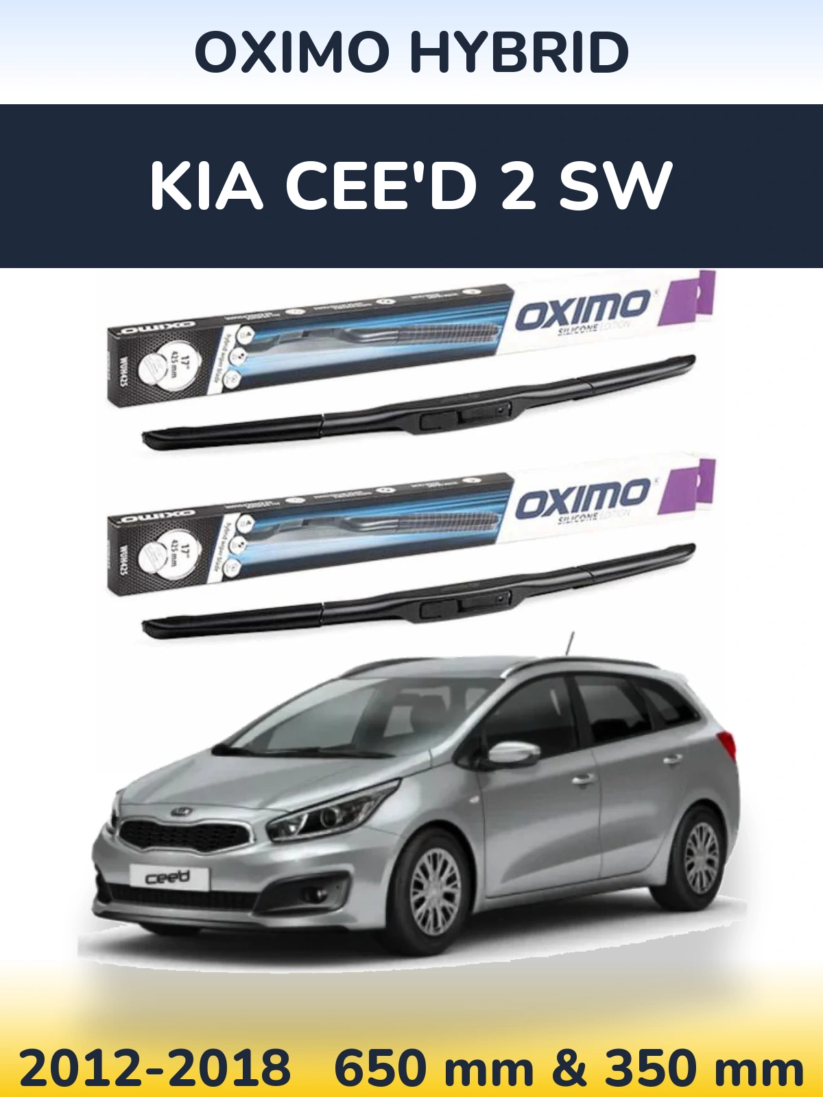 Комплект передних дворников Oximo Hybrid 650 & 350 мм для KIA Cee'd 2 SW 2012-2018