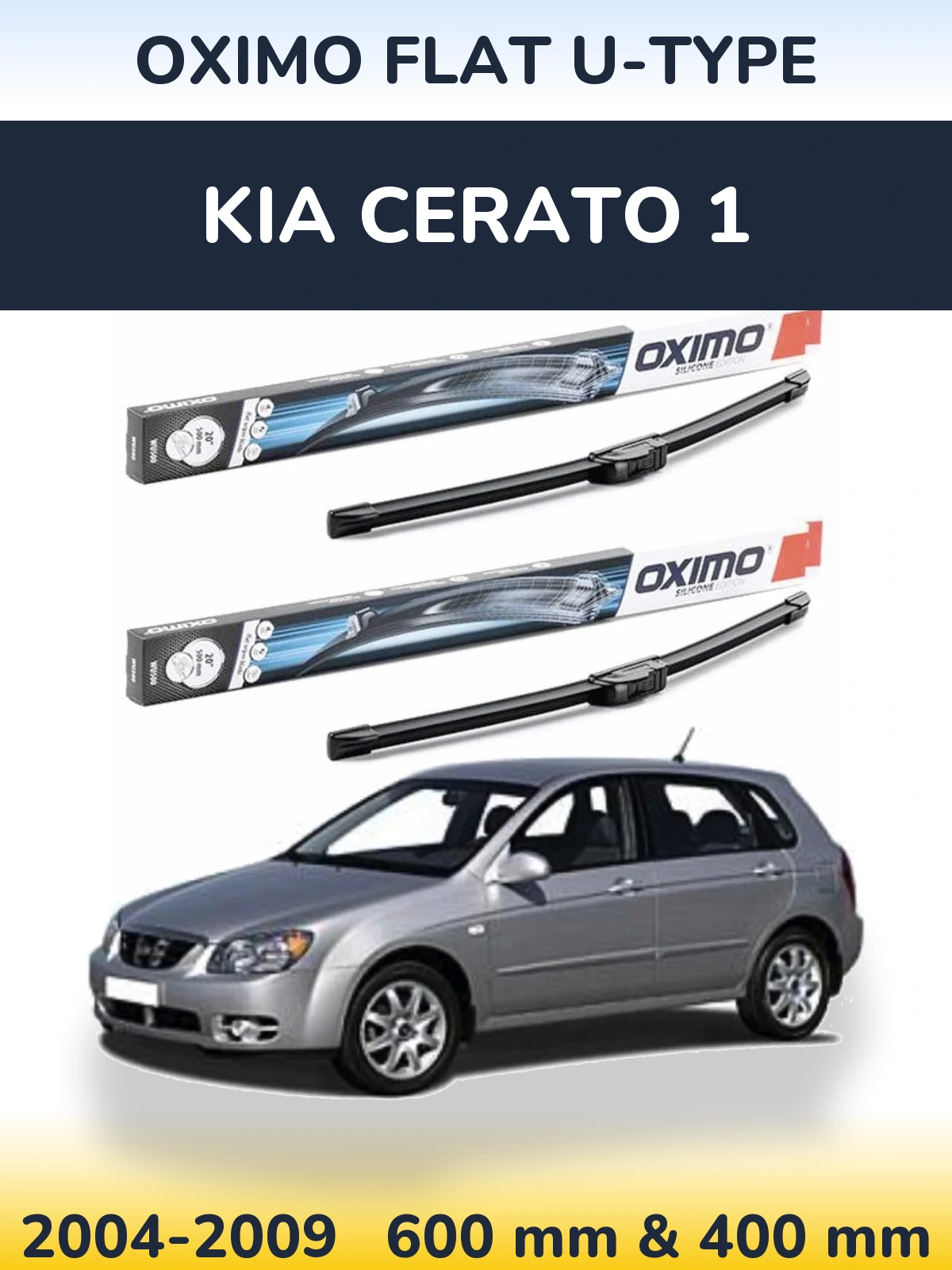 Комплект передних дворников Oximo Flat U-type 600 & 400 мм для KIA Cerato 1 2004-2009