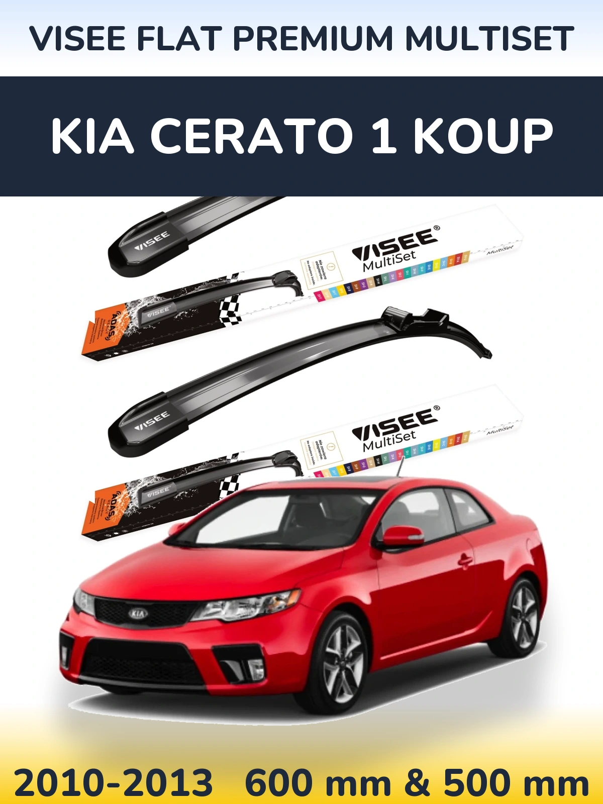 Комплект передніх щіток VISEE FLAT PREMIUM MultiSet 600 & 500 мм для KIA Cerato 1 Koup 2010-2013