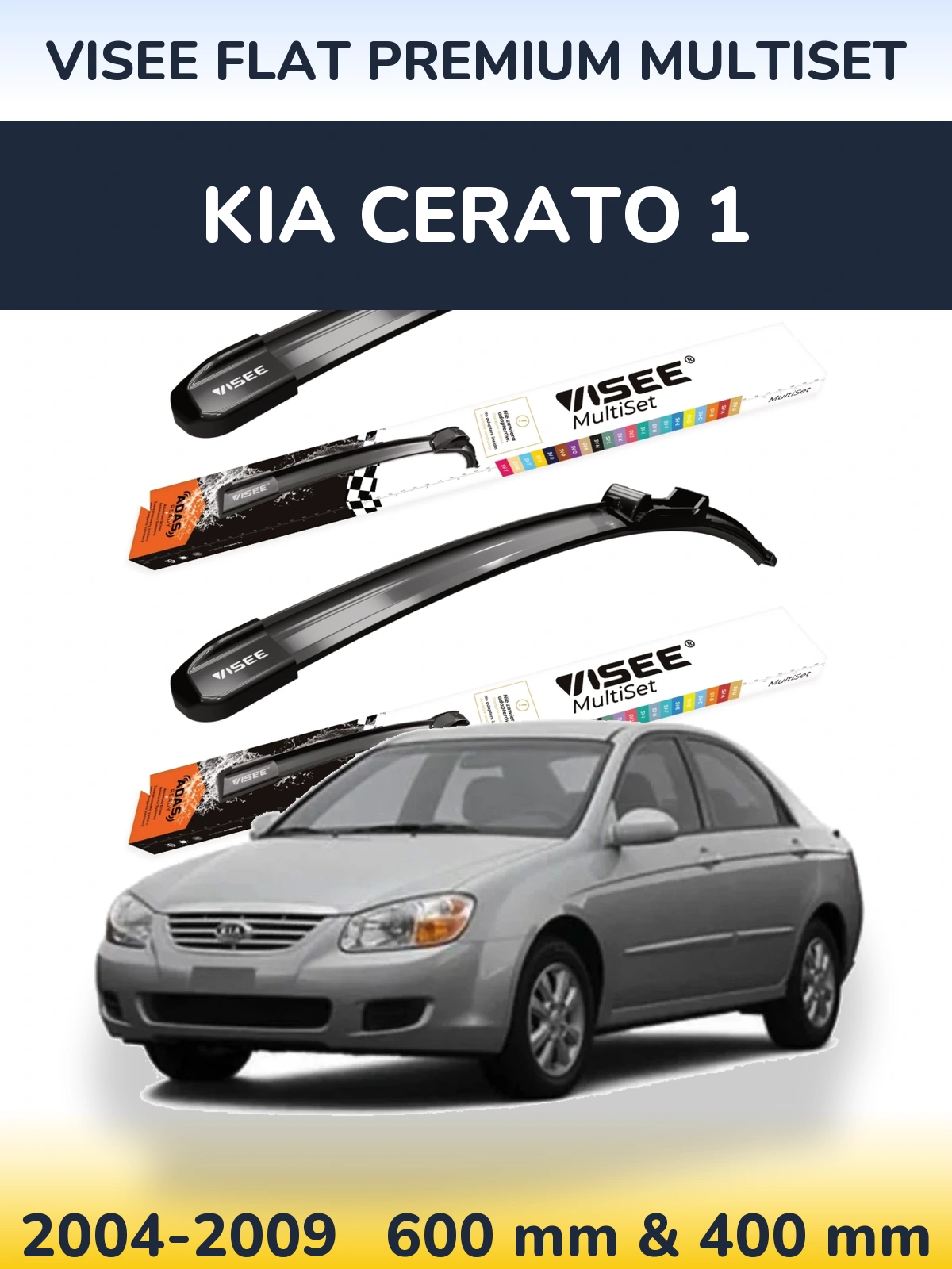 Комплект передних дворников VISEE FLAT PREMIUM MultiSet 600 & 400 мм для KIA Cerato 1 2004-2009