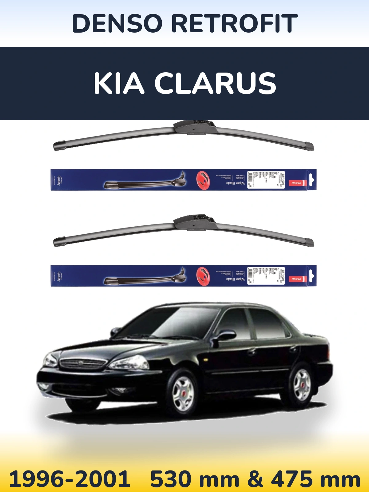 Комплект передних дворников Denso Retrofit 530 & 475 мм для KIA Clarus 1996-2001