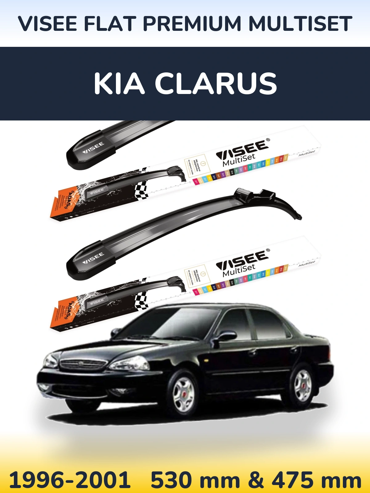 Комплект передних дворников VISEE FLAT PREMIUM MultiSet 530 & 475 мм для KIA Clarus 1996-2001