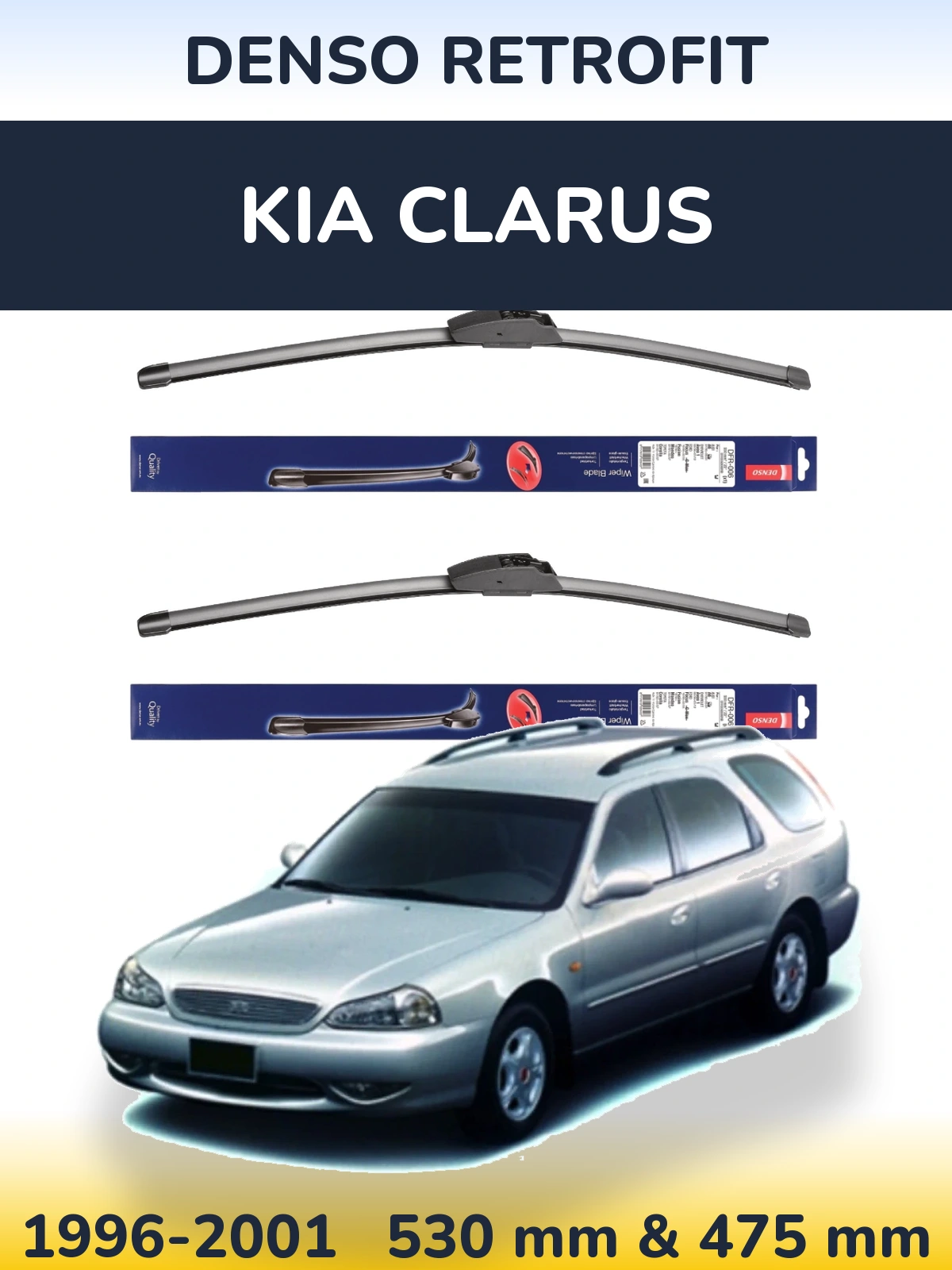Комплект передних дворников Denso Retrofit 530 & 475 мм для KIA Clarus 1996-2001