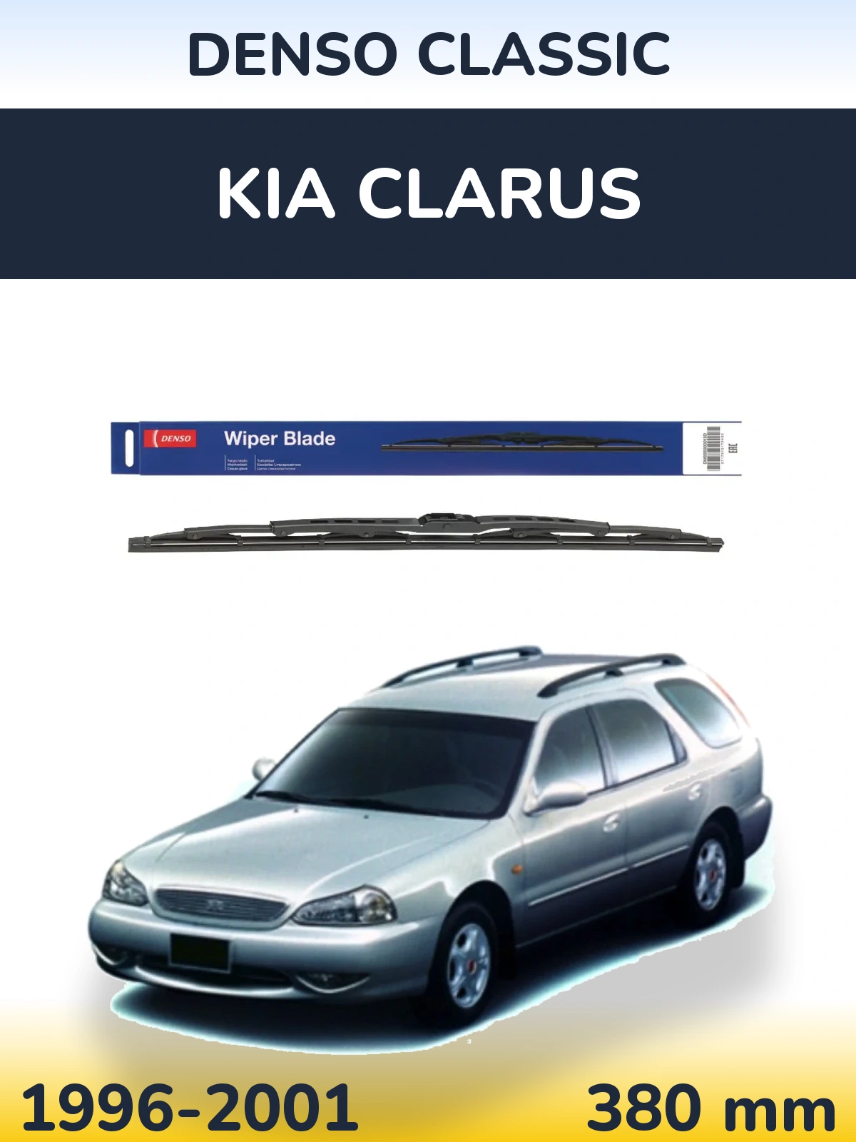 Tylna wycieraczka Denso Classic 380 mm do KIA Clarus 1996-2001