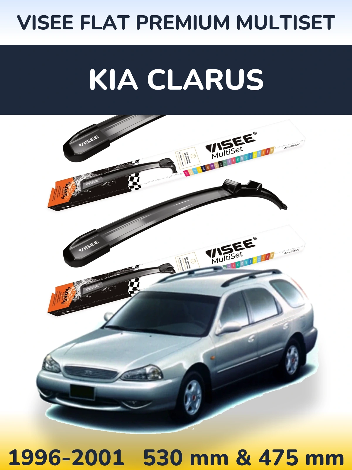 Комплект передних дворников VISEE FLAT PREMIUM MultiSet 530 & 475 мм для KIA Clarus 1996-2001