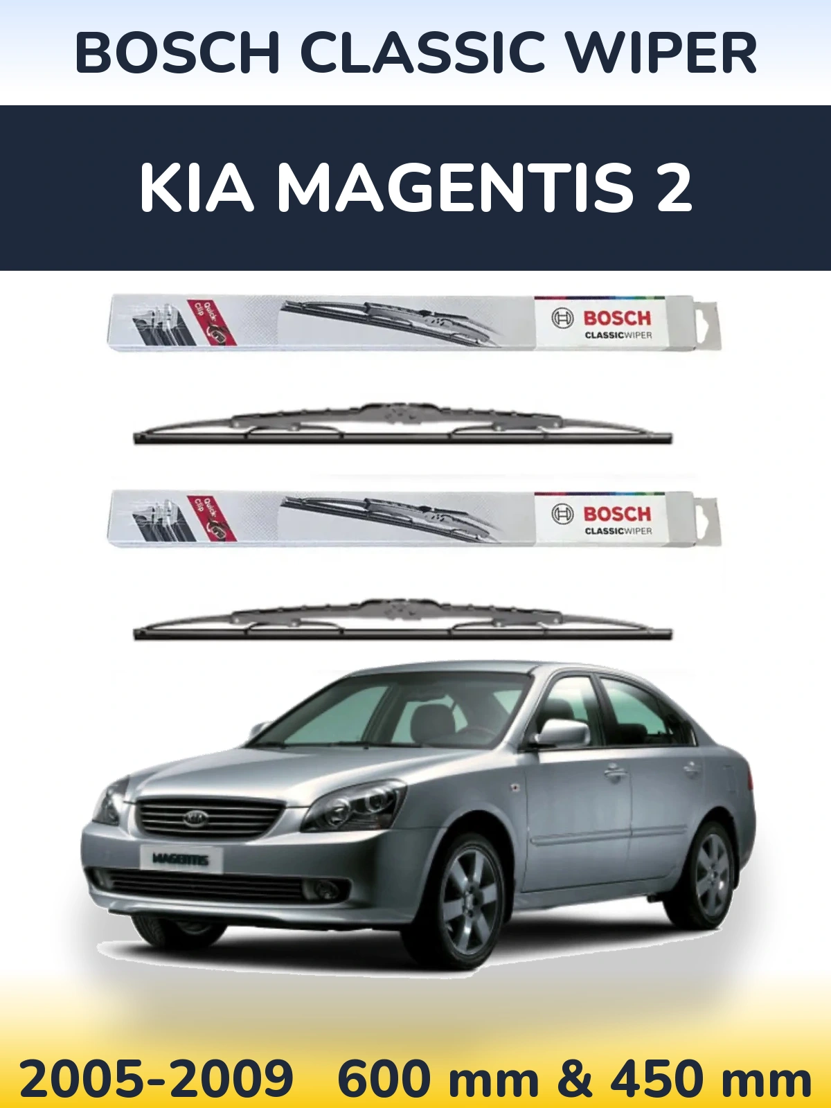 Front wiper blade set BOSCH Classic Wiper 600 & 450 mm for KIA Magentis 2 2005-2009