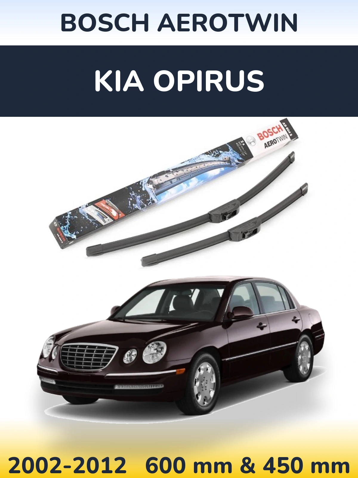 Комплект передних дворников BOSCH AeroTwin 600 & 450 мм для KIA Opirus 2002-2012